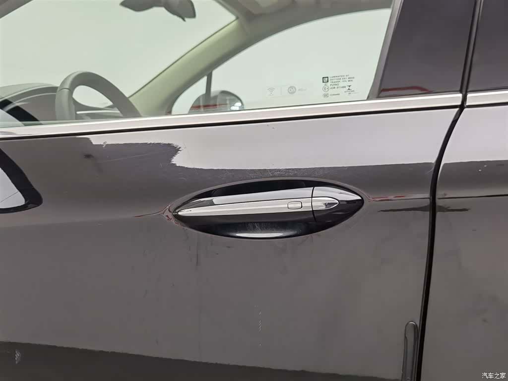 Buick Envision Plus, 2020 18