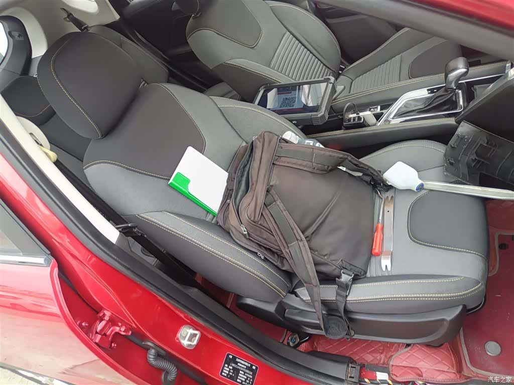 BAIC X3, 2019 25