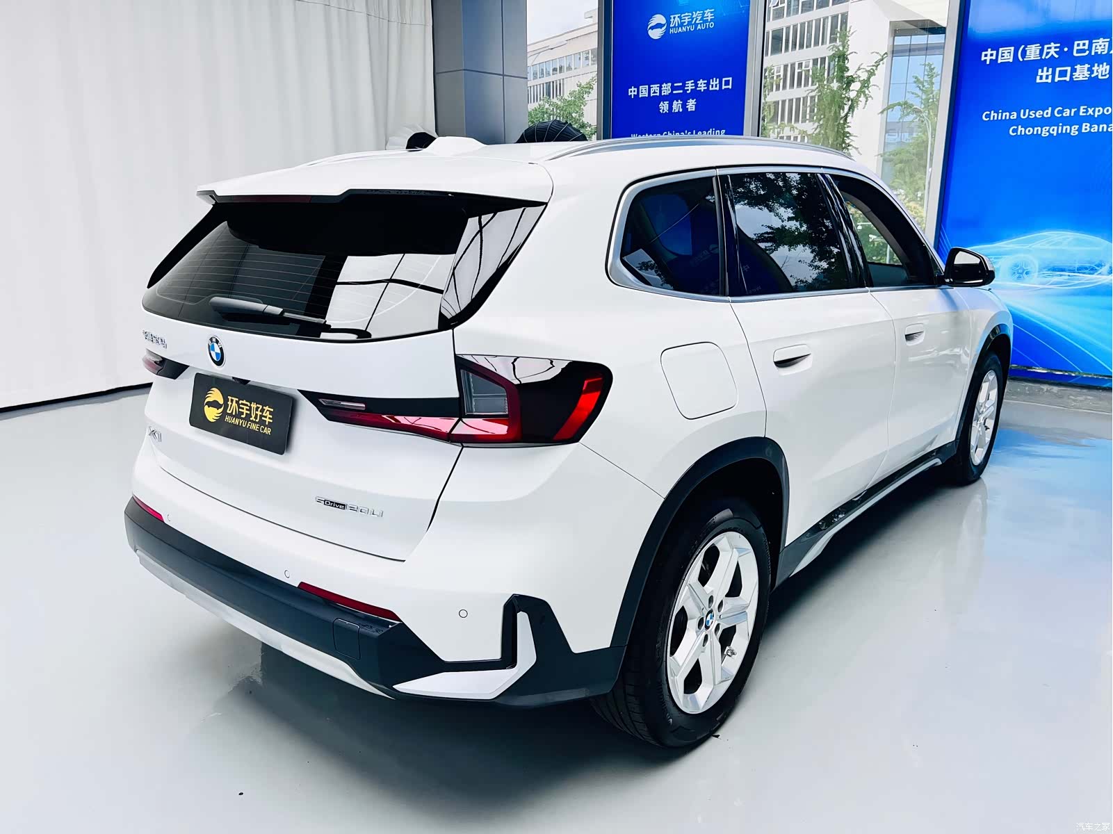 BMW X1, 2024 9
