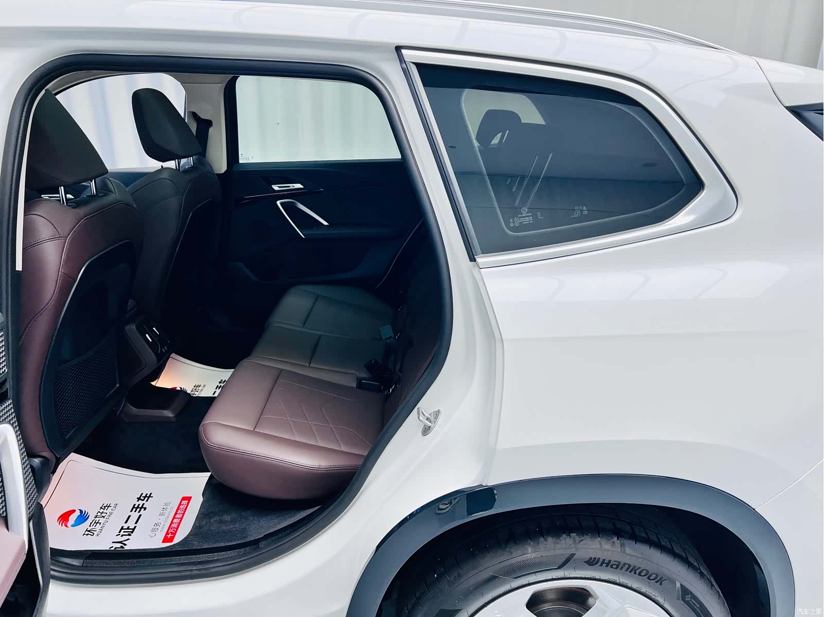 BMW X1, 2024 22