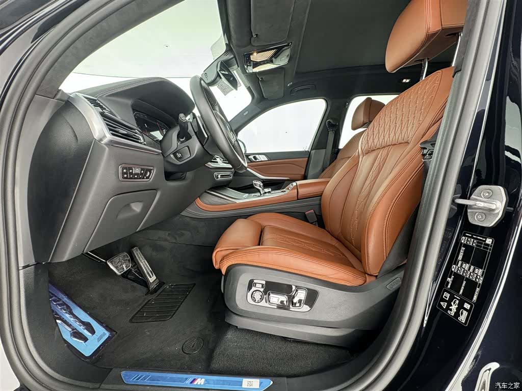 BMW X7, 2020 10