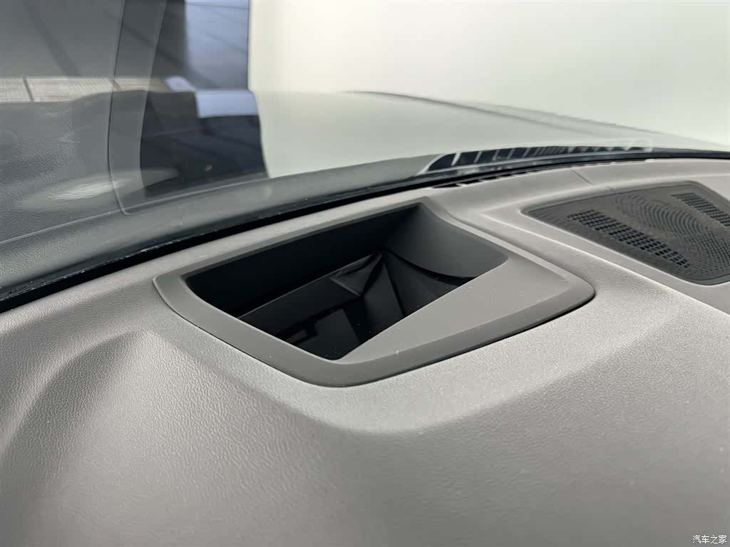 BMW X7, 2020 12