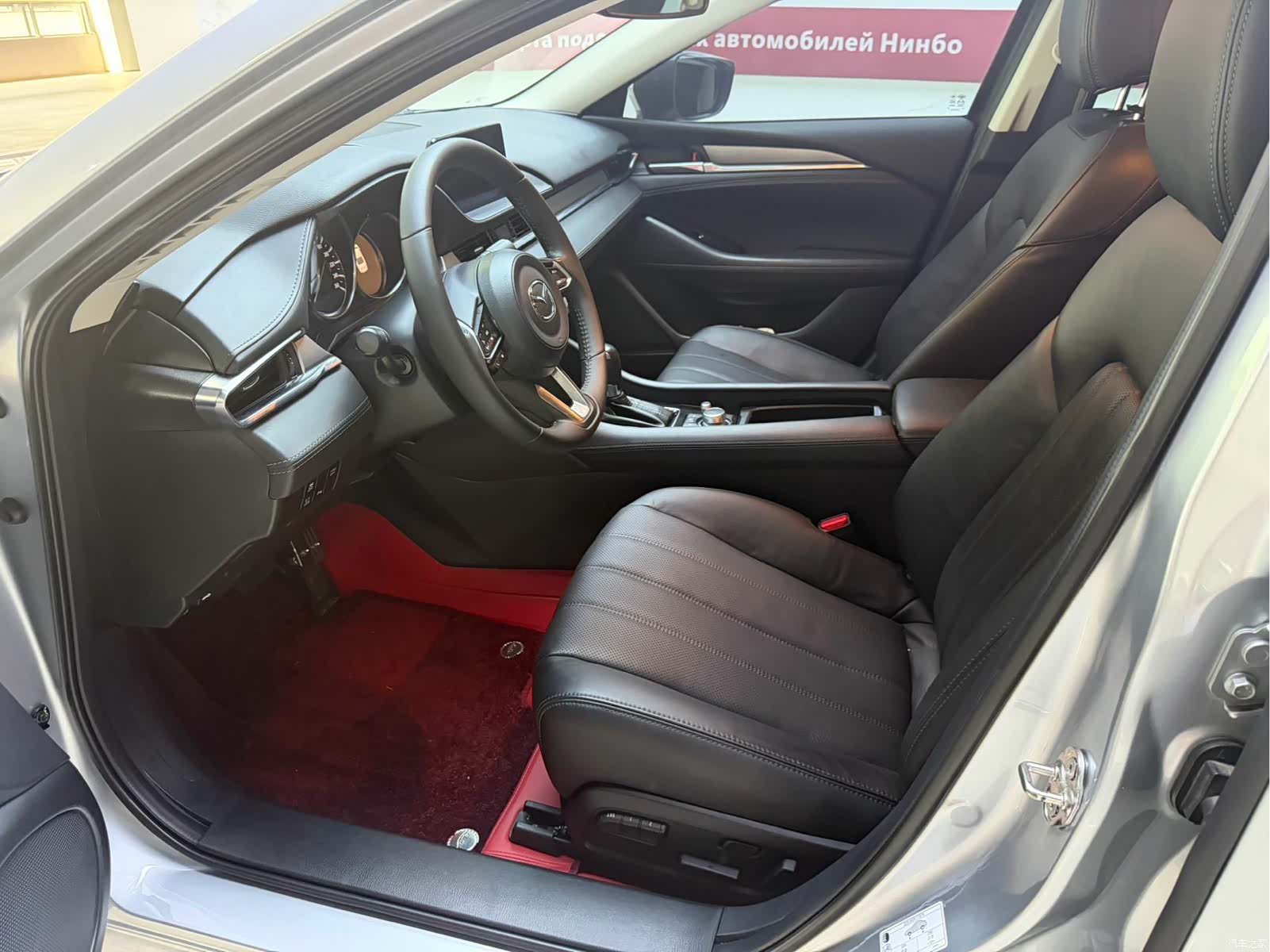 Mazda Atenza, 2022 13