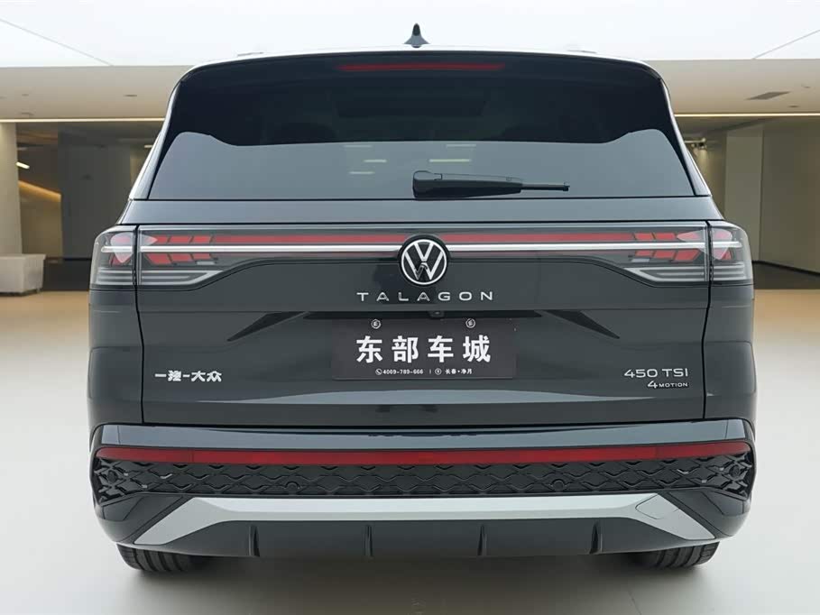 Volkswagen Lanjing