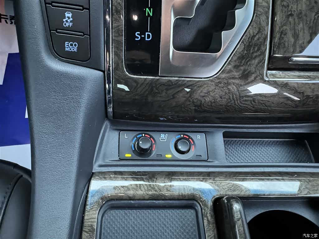 Toyota Vellfire, 2022 28