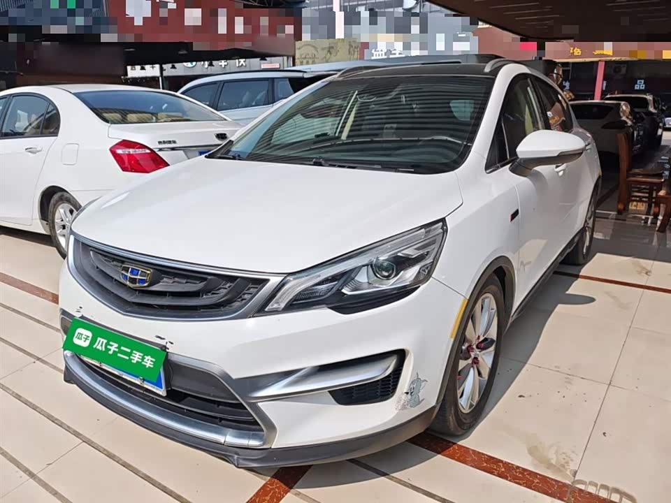 Geely Emgrand GS