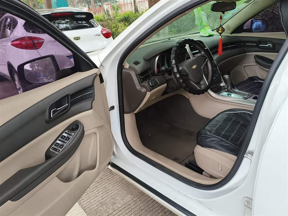 Chevrolet Mai Ruibao