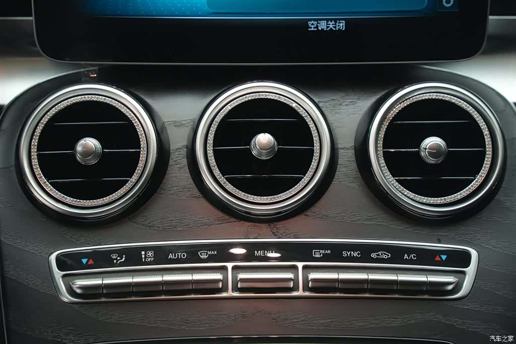 Mercedes-Benz C-Class, 2019 24