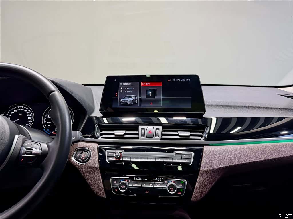 BMW X1, 2023 29