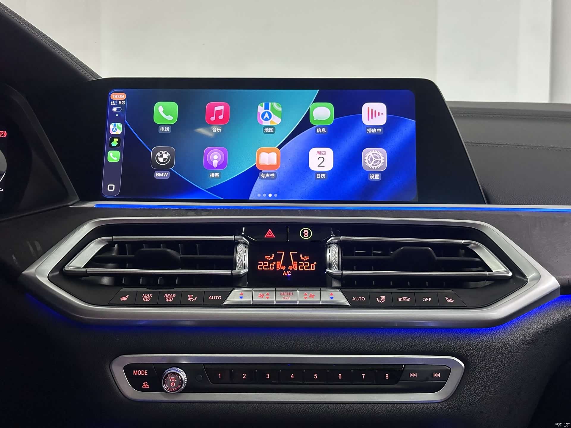 BMW X5, 2020 4