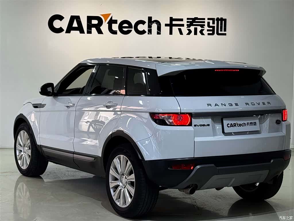 Land Rover Range Rover, 2015 6