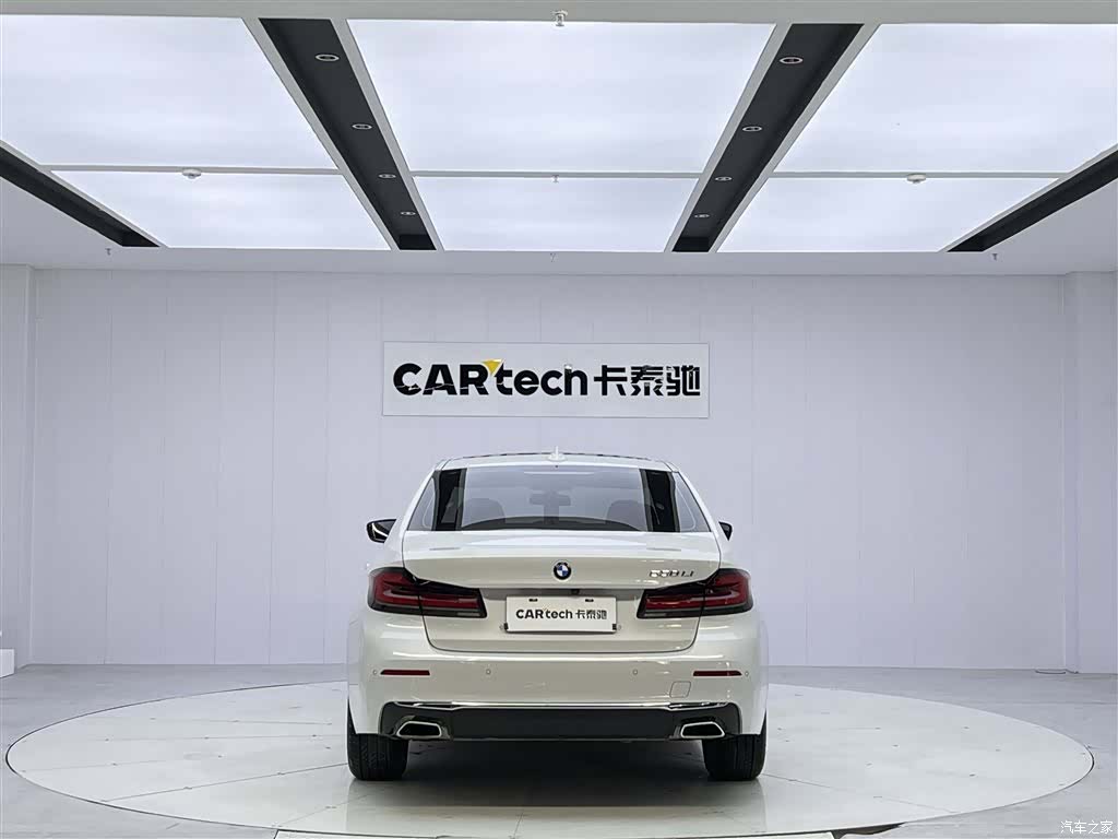 BMW 5 Series, 2022 13