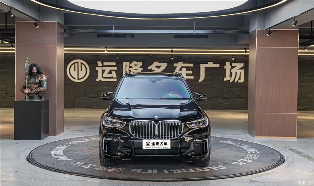 BMW X5, 2023 3