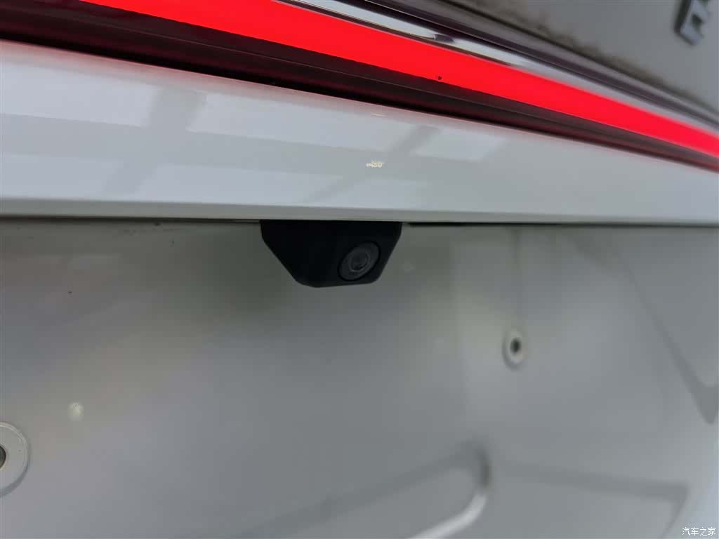 Roewe RX5, 2023 24