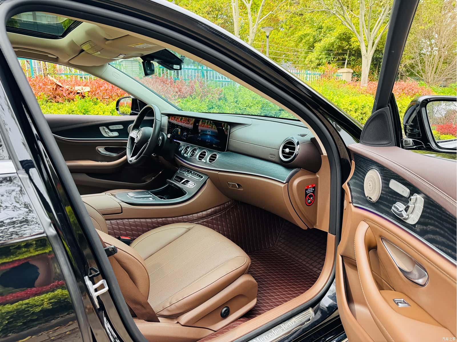 Mercedes-Benz E-Class, 2023 6