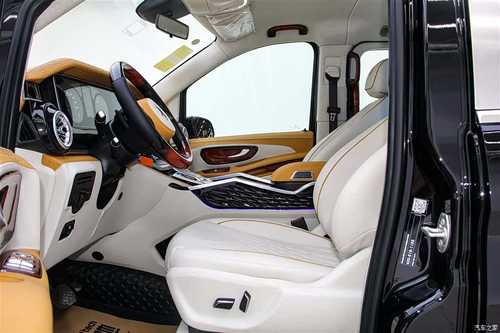 Mercedes-Benz 7, 2024 29