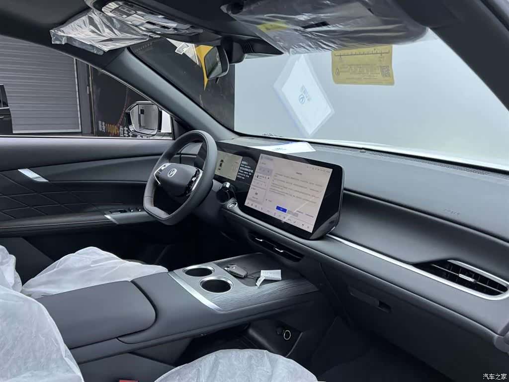 Changan CS75, 2025 17