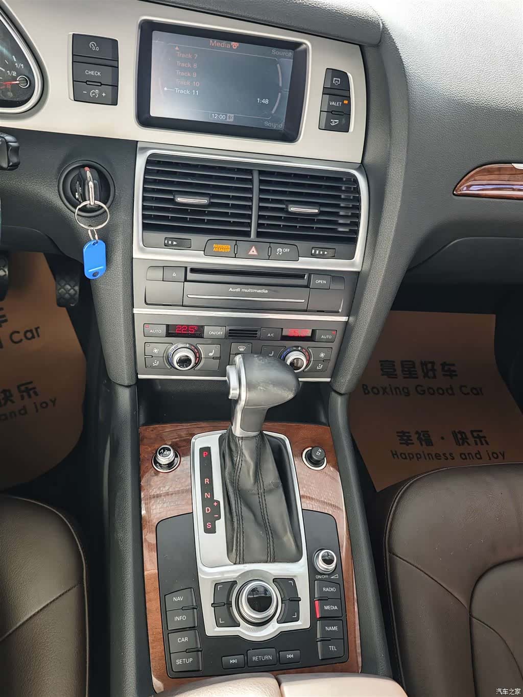 Audi Q7, 2015 25