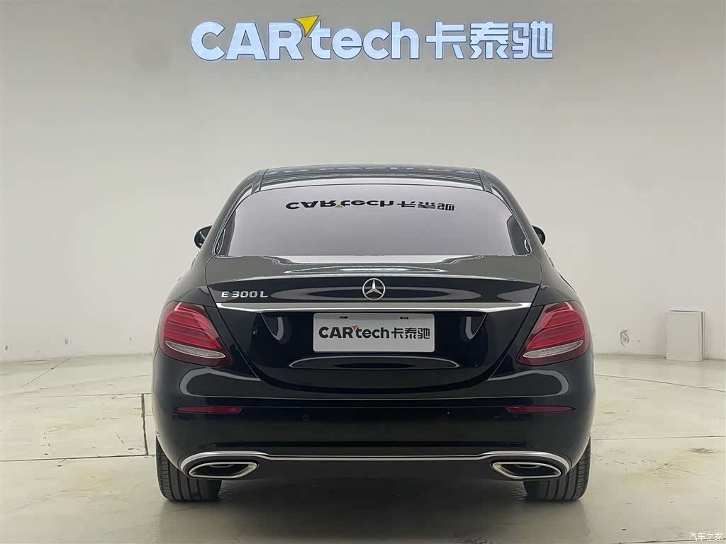 Mercedes-Benz E-Class, 2020 6