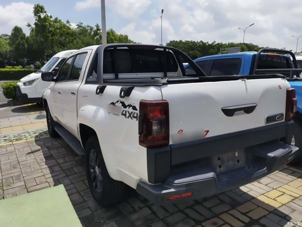 JMC 7, 2023 23