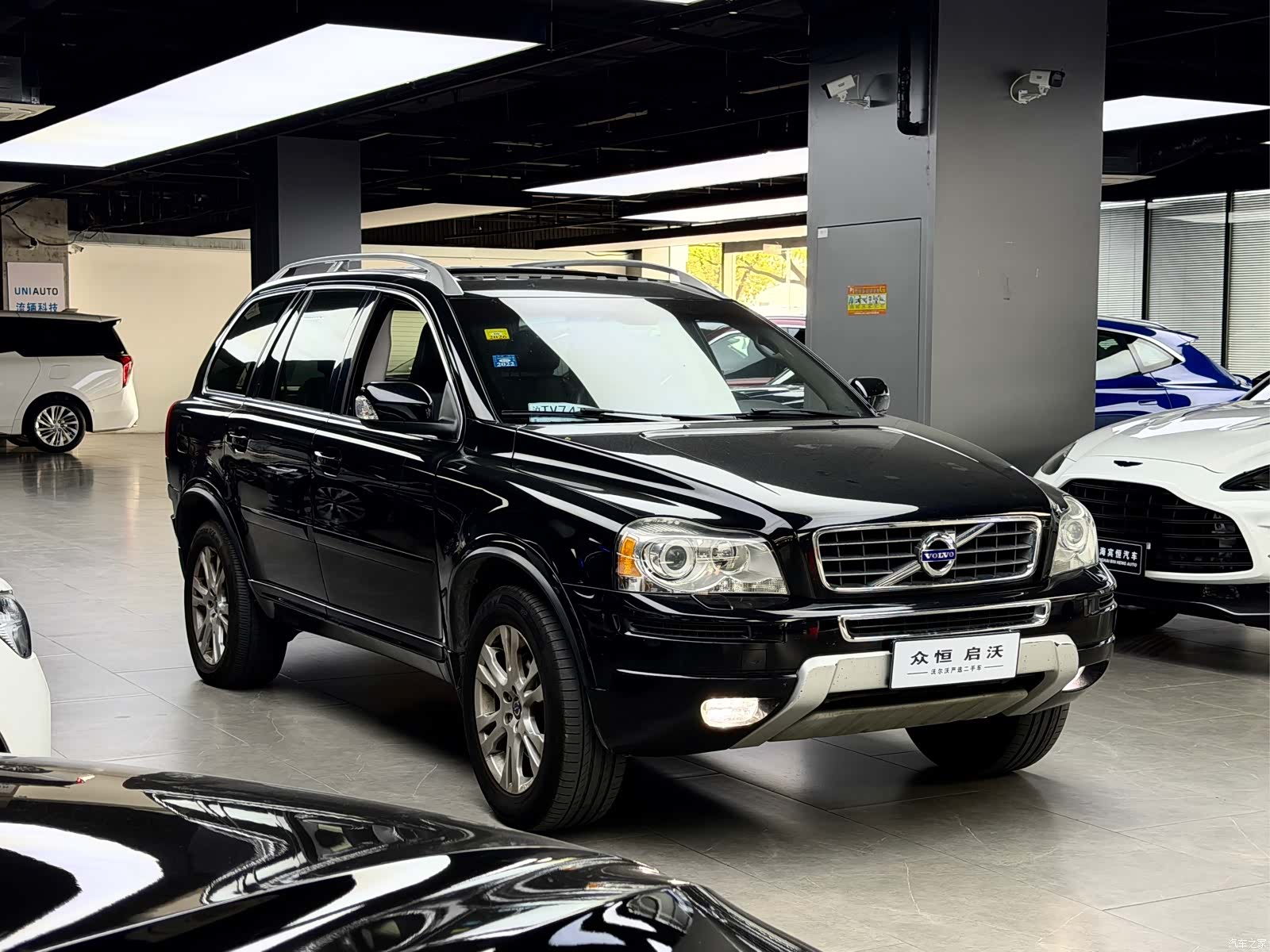 Volvo XC90, 2014 3