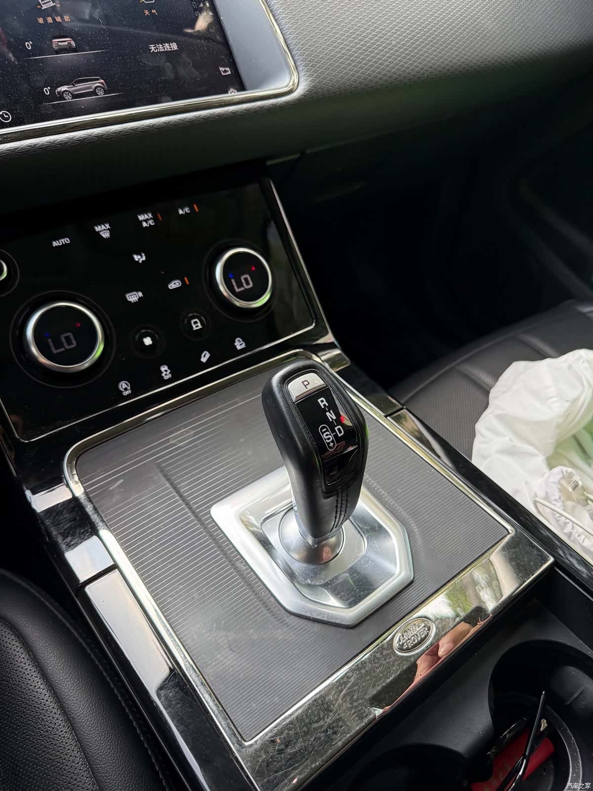 Land Rover Range Rover, 2022 19