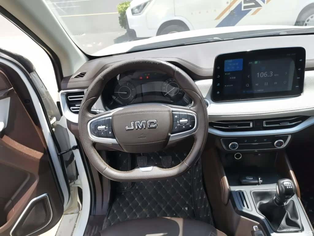 JMC 7, 2023 7