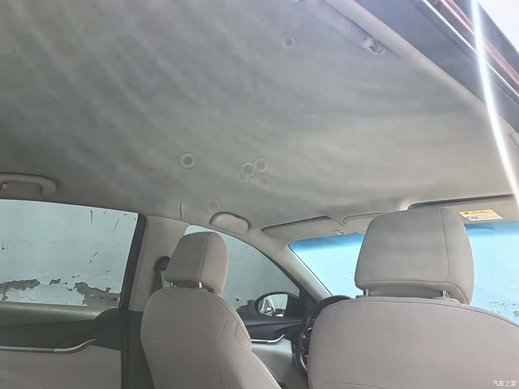 Buick V, 2018 9