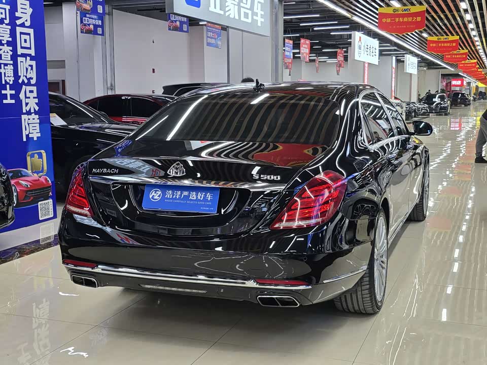 Mercedes-Benz Maybach S-class