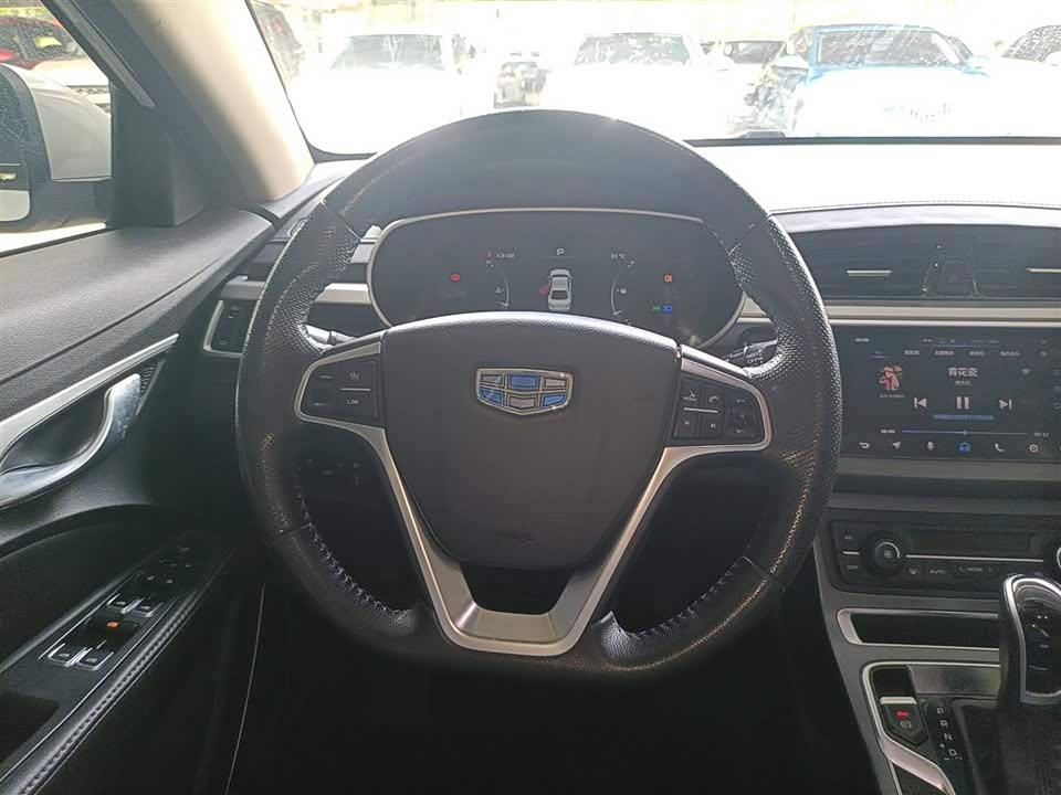 Geely Emgrand