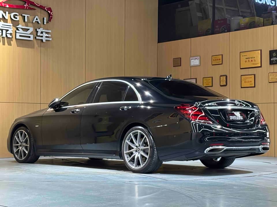 Mercedes-Benz S-class