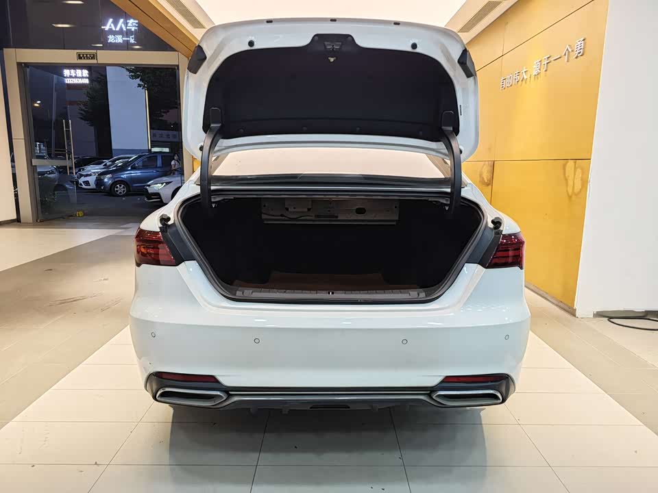 Geely Binrui Geely Binrui