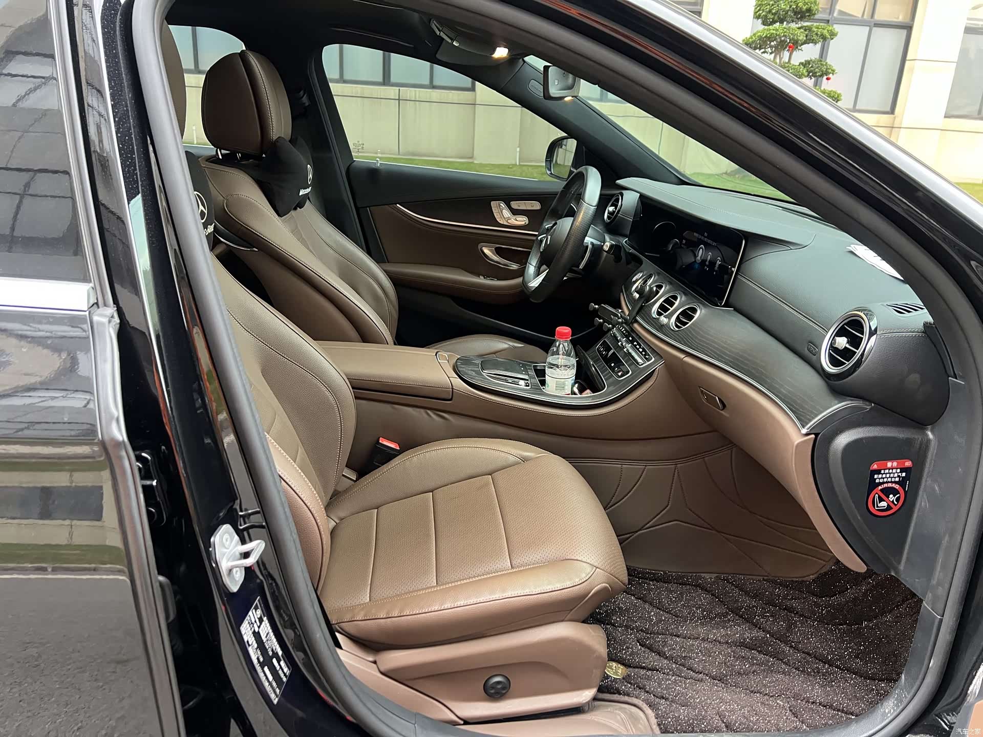 Mercedes-Benz E-Class, 2020 10