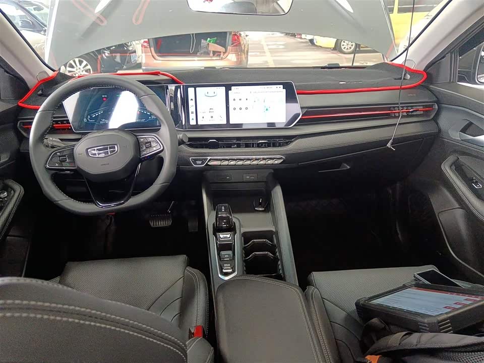 Geely Binrui Geely Binrui