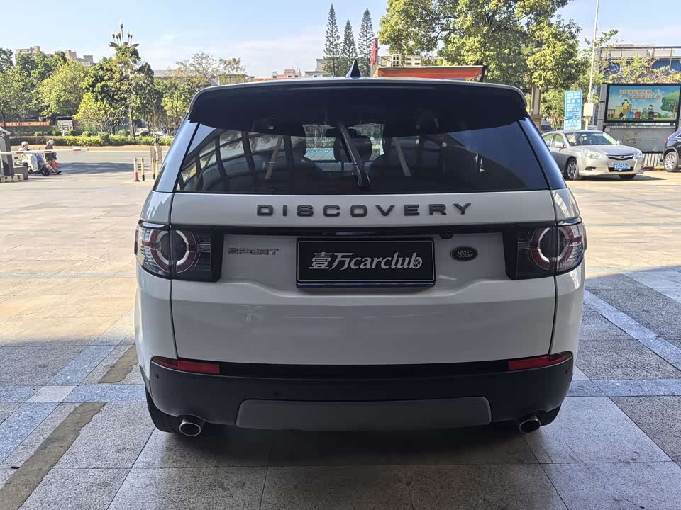 Land Rover Discover Shenxing