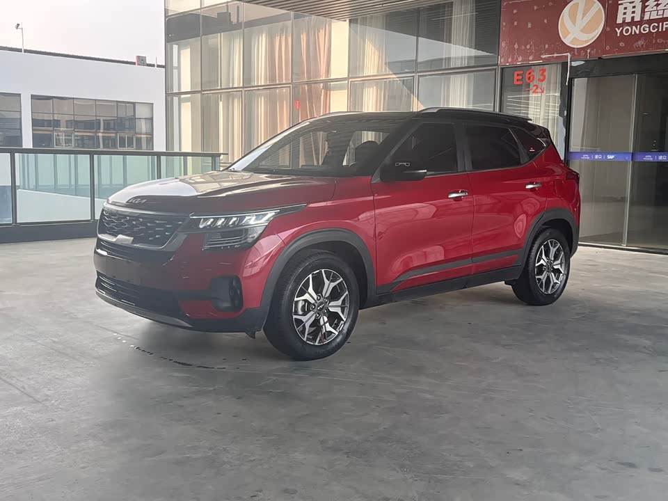 Kia KX3 proud run