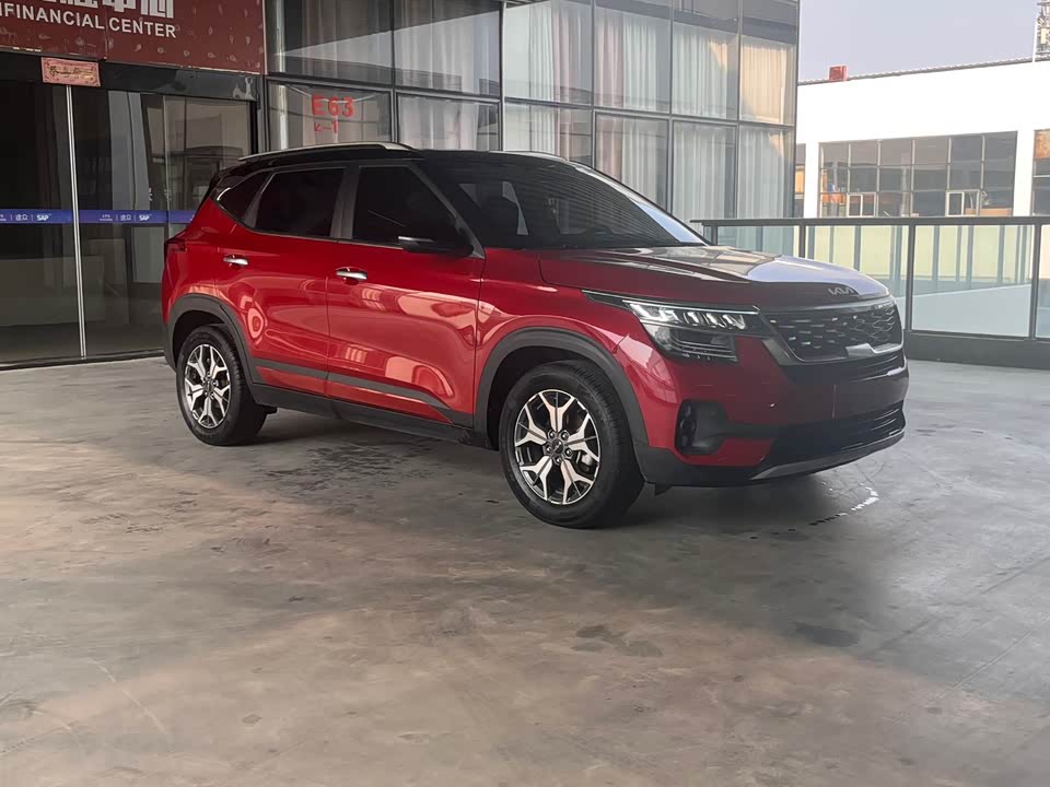 Kia KX3 proud run