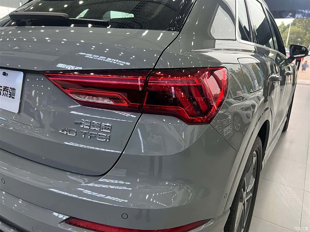 Audi Q3, 2024 15