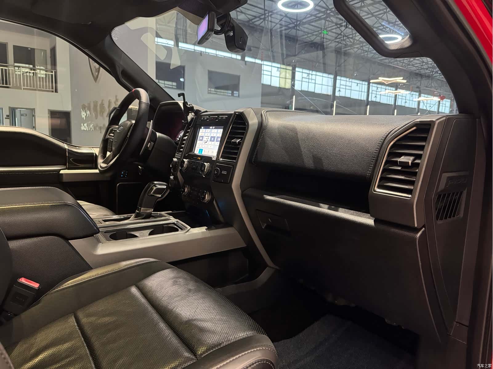 Ford F-150, 2019 23