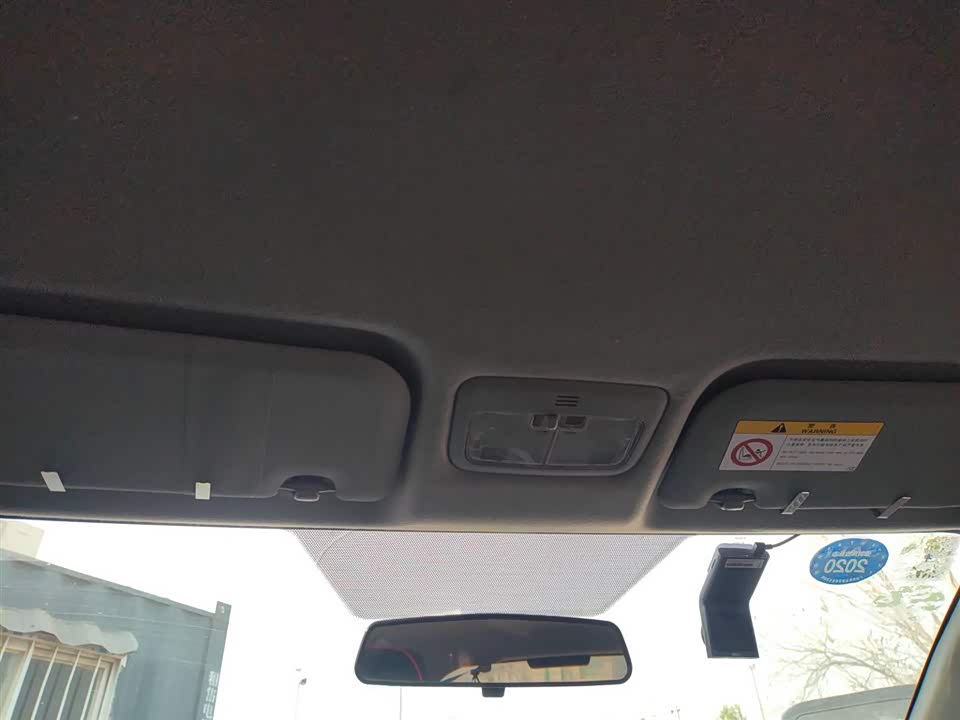 Toyota YARiS L Zhixuan