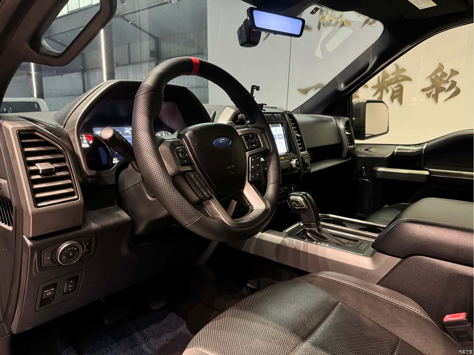 Ford F-150, 2019 12