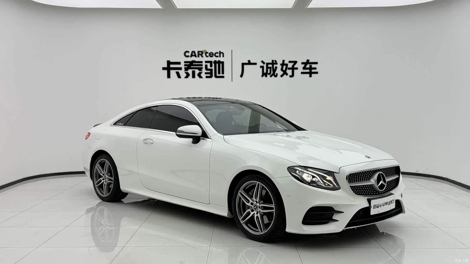 Mercedes-Benz E-Class, 2020 2