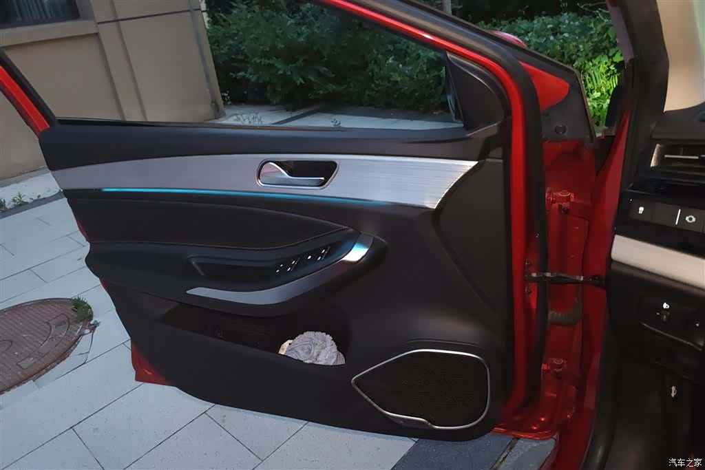 Chery 5, 2021 7