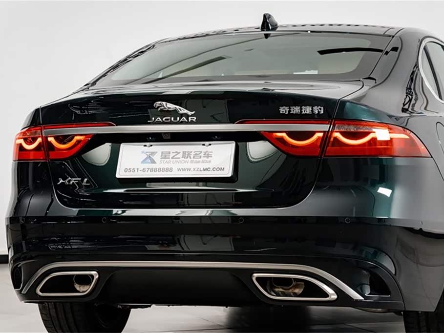 Jaguar XFL