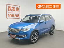 ����X3 2017�� 1.6L CVT�����Ѱ� ��V