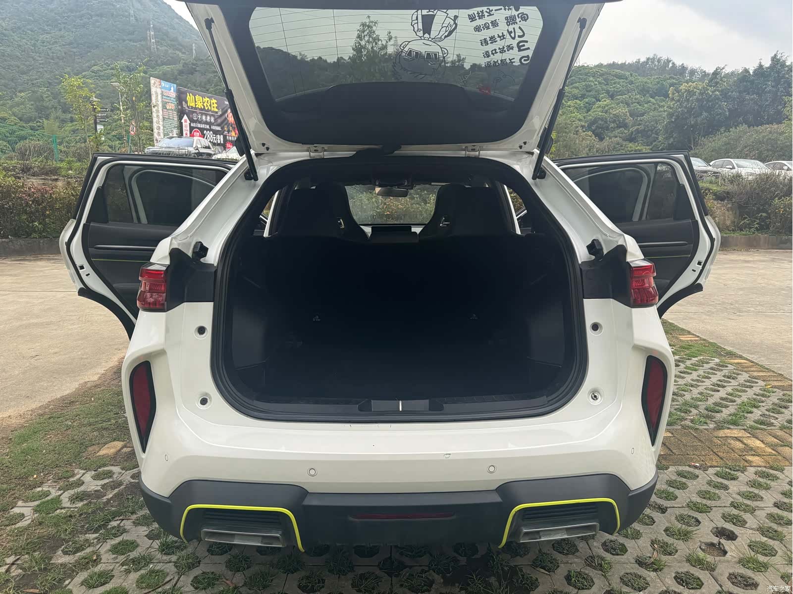 Haval H6, 2023 16