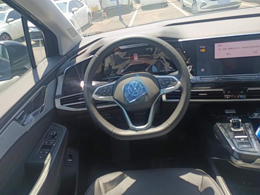 Volkswagen Lanjing Volkswagen Lanjing