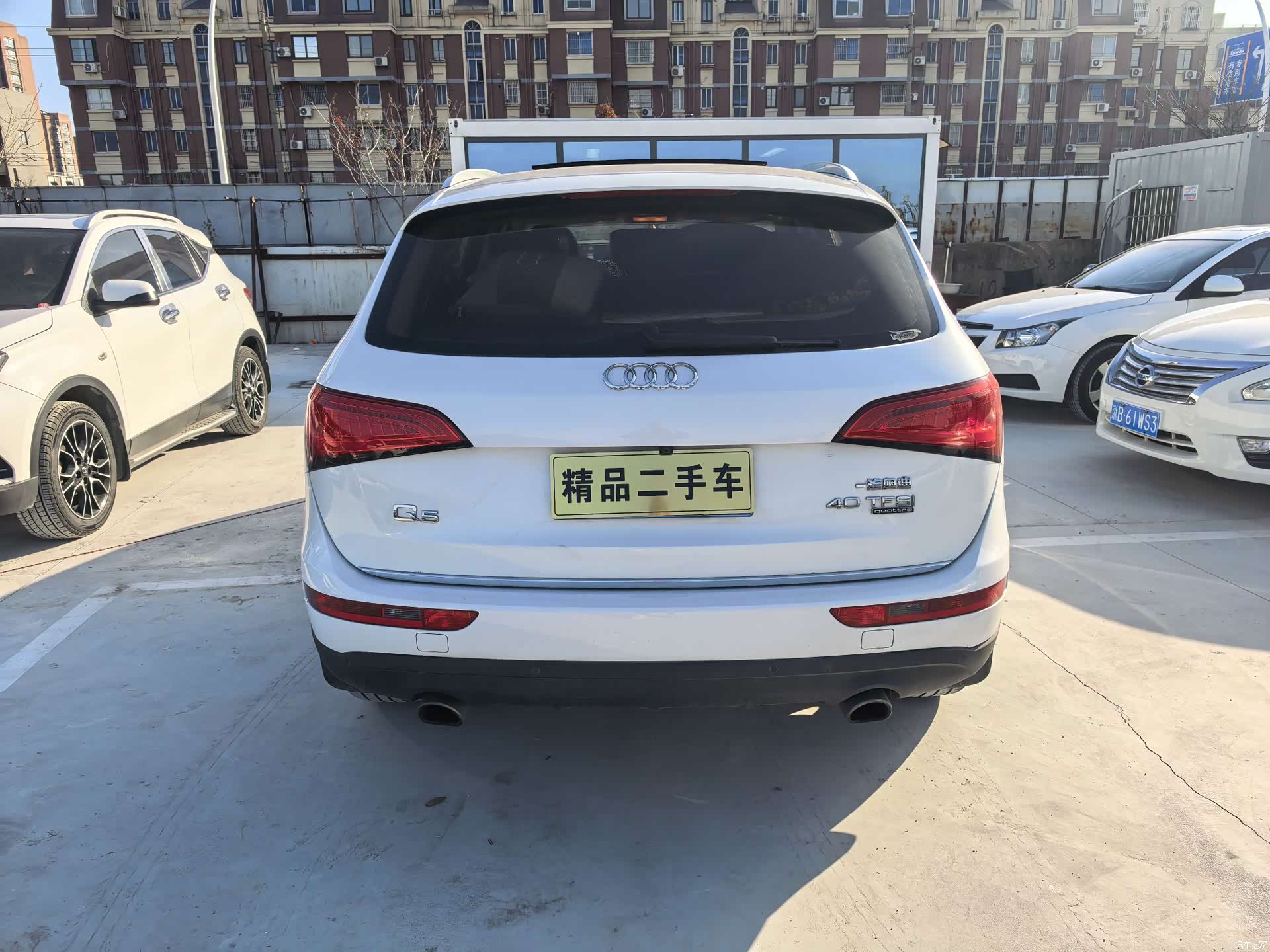Audi Q5, 2017 8