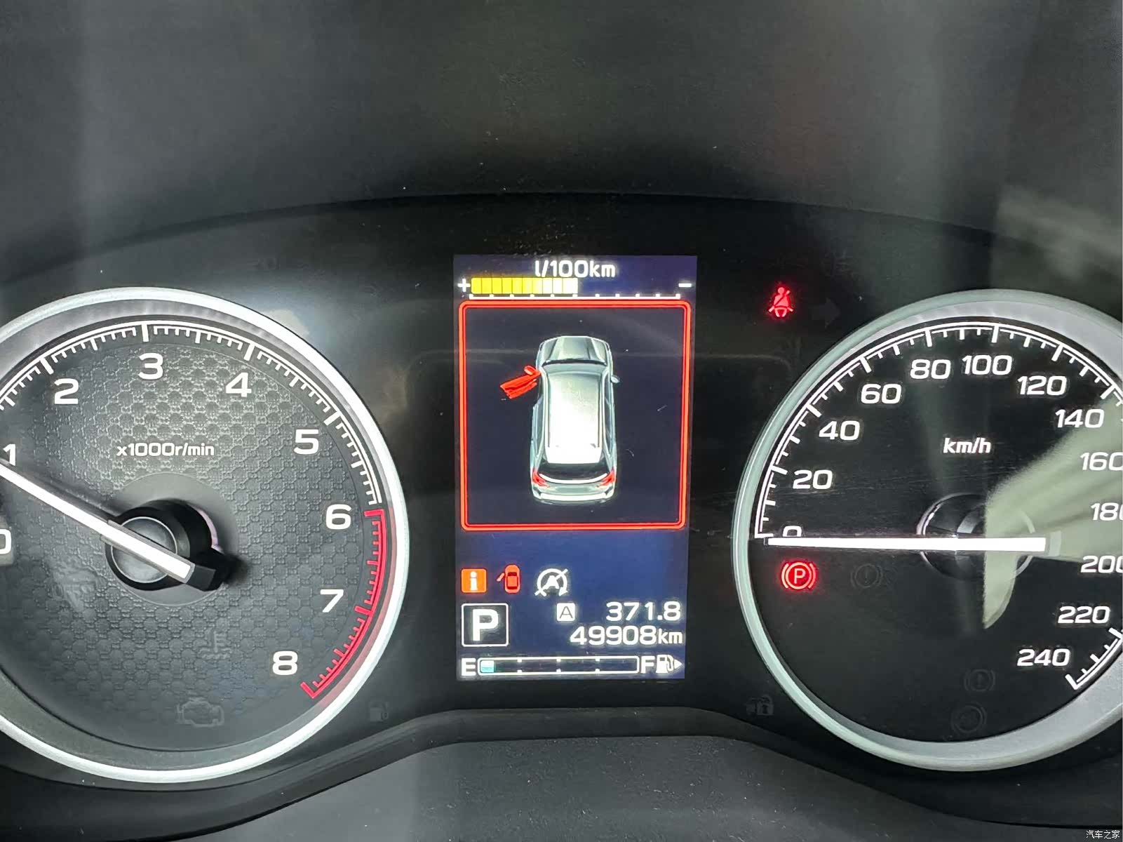Subaru Forester, 2022 12