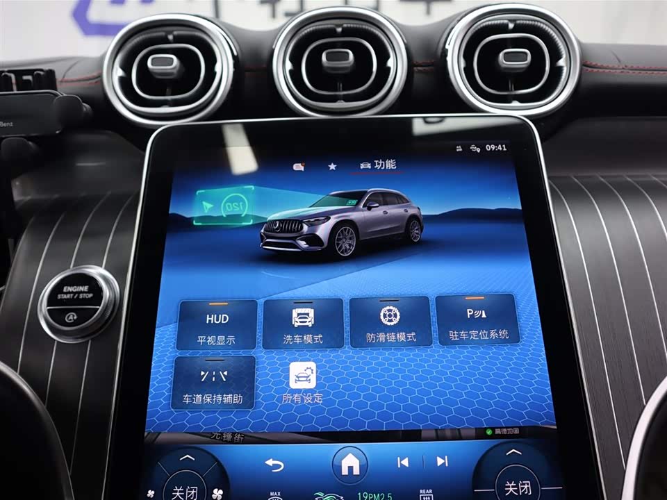 Mercedes-Benz GLC AMG